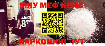 скорость mdpv Гатчина
