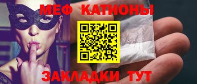 ПСИЛОЦИБИНОВЫЕ ГРИБЫ Гай