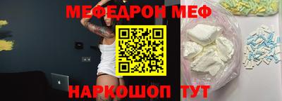 ПСИЛОЦИБИНОВЫЕ ГРИБЫ Гай