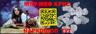 ПСИЛОЦИБИНОВЫЕ ГРИБЫ Гай