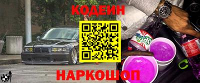 скорость mdpv Гатчина