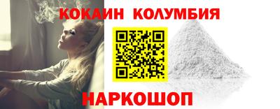 мефедрон мука Гагарин