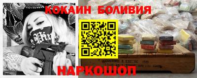 скорость mdpv Гатчина