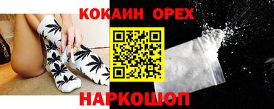 скорость mdpv Гатчина