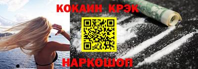 мефедрон мука Гагарин