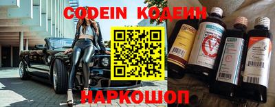 ПСИЛОЦИБИНОВЫЕ ГРИБЫ Гай