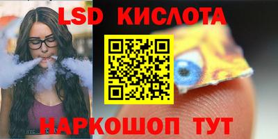 скорость mdpv Гатчина