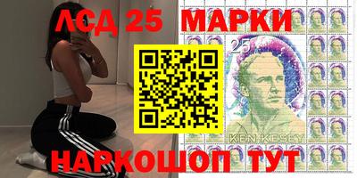 мефедрон мука Гагарин