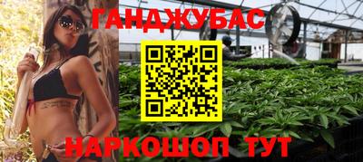 мефедрон мука Гагарин