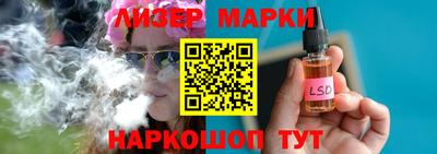 мефедрон мука Гагарин