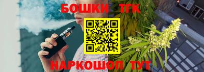 скорость mdpv Гатчина