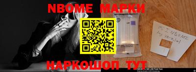 скорость mdpv Гатчина