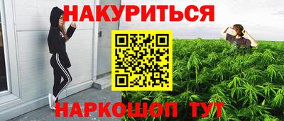 мефедрон мука Гагарин