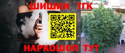 ПСИЛОЦИБИНОВЫЕ ГРИБЫ Гай