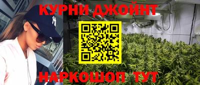 ПСИЛОЦИБИНОВЫЕ ГРИБЫ Гай
