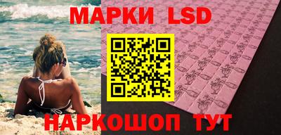 скорость mdpv Гатчина