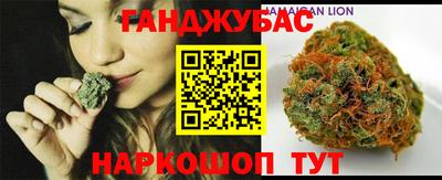 ПСИЛОЦИБИНОВЫЕ ГРИБЫ Гай