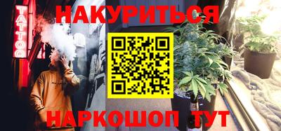 скорость mdpv Гатчина