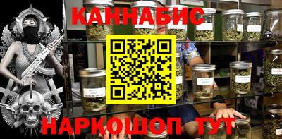 мефедрон мука Гагарин