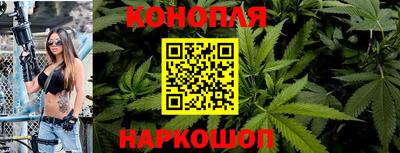 мефедрон мука Гагарин