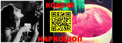 ПСИЛОЦИБИНОВЫЕ ГРИБЫ Гай