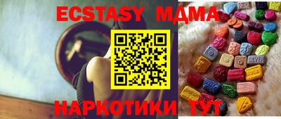 ПСИЛОЦИБИНОВЫЕ ГРИБЫ Гай