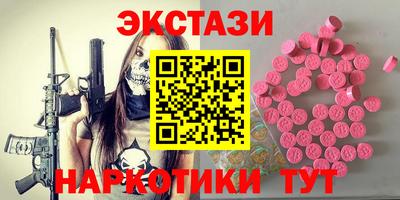 мефедрон мука Гагарин