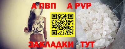 мефедрон мука Гагарин