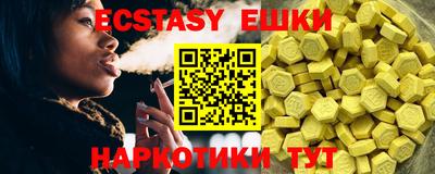 ПСИЛОЦИБИНОВЫЕ ГРИБЫ Гай