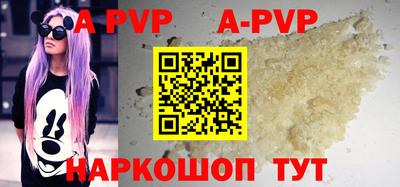 мефедрон мука Гагарин