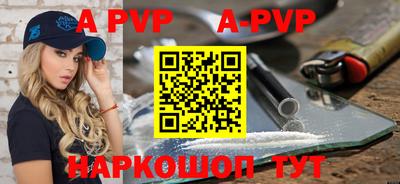 скорость mdpv Гатчина