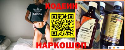 мефедрон мука Гагарин