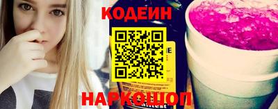 ПСИЛОЦИБИНОВЫЕ ГРИБЫ Гай