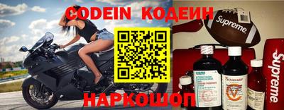ПСИЛОЦИБИНОВЫЕ ГРИБЫ Гай