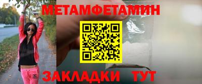 скорость mdpv Гатчина