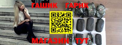 мефедрон мука Гагарин