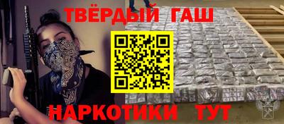 скорость mdpv Гатчина