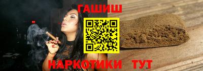 ПСИЛОЦИБИНОВЫЕ ГРИБЫ Гай