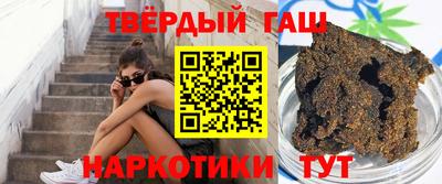 ПСИЛОЦИБИНОВЫЕ ГРИБЫ Гай