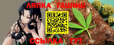 ПСИЛОЦИБИНОВЫЕ ГРИБЫ Гай
