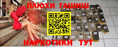 мефедрон мука Гагарин