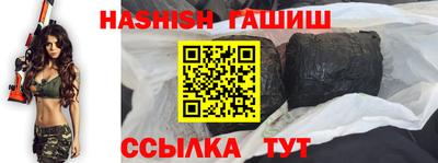 ПСИЛОЦИБИНОВЫЕ ГРИБЫ Гай