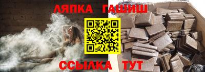 ПСИЛОЦИБИНОВЫЕ ГРИБЫ Гай