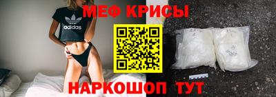 скорость mdpv Гатчина