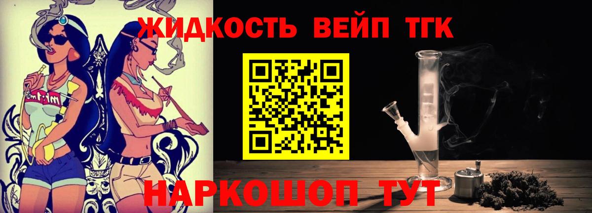 Гашиш  Большой Камень  Меф кристаллы  Экстази  Вход с VPN  COCAIN  Альфа ПВП СОЛЬ кристаллы  Бошки Шишки 